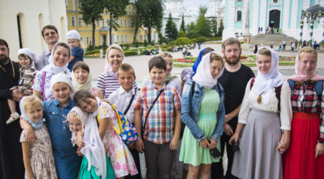 Паломничество воскресной школы в Троице-Сергиеву Лавру