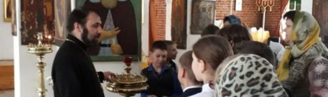 Экскурсия для школьников в Крествоздвиженском храме пос. Мишеронский