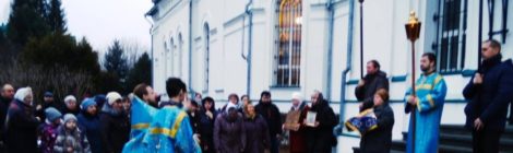 День Зачатия Пресвятой Богородицы в Троицком храме с. Шарапово