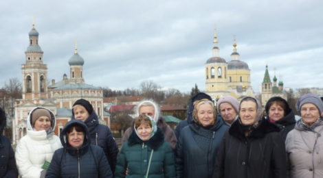 Паломническая поездка в г. Серпухов