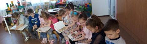День православной книги в детском саду 11 г. Шатура