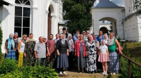 Паломническая поездка в с. Годеново