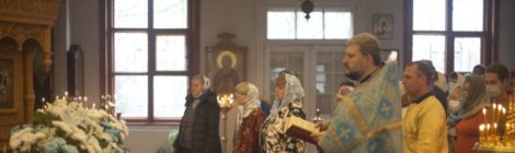 Престольный праздник Казанского храма с. Петровское