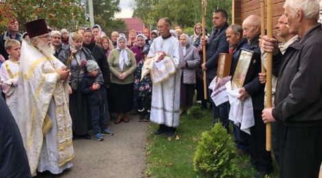 Престольный праздник в Храме Архангела Михаила с. Пышлицы