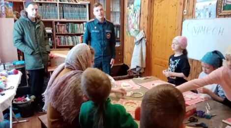 Воскресная школа с.Петровское