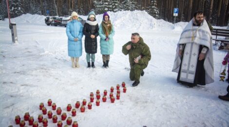 Панихида по казакам-жертвам репрессий