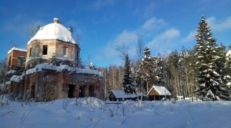 Поход в Курилово