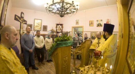 Престольный праздник в молельной комнате в честь свт.Спиридона Тримифунтского