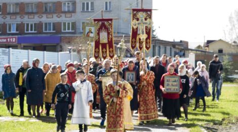 Воскресный институт в Рошале