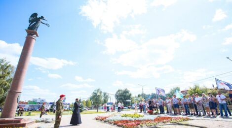 День ВДВ отметили в Шатуре