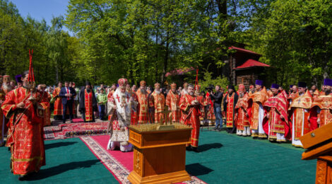 Патриаршее служение в праздник Собора новомучеников, в Бутове пострадавших, на Бутовском полигоне