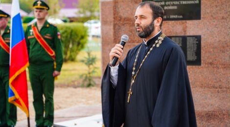 Огонь в сквере Победы села Дмитровский Погост