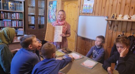 День Православной книги с.Петровское